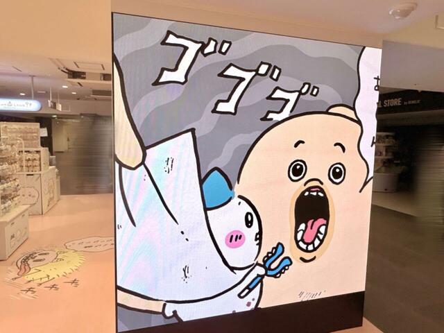 この後ラッコとの特訓の成果を見せて助かるハチワレですが、アニメーションはここで終わる不穏さ…！