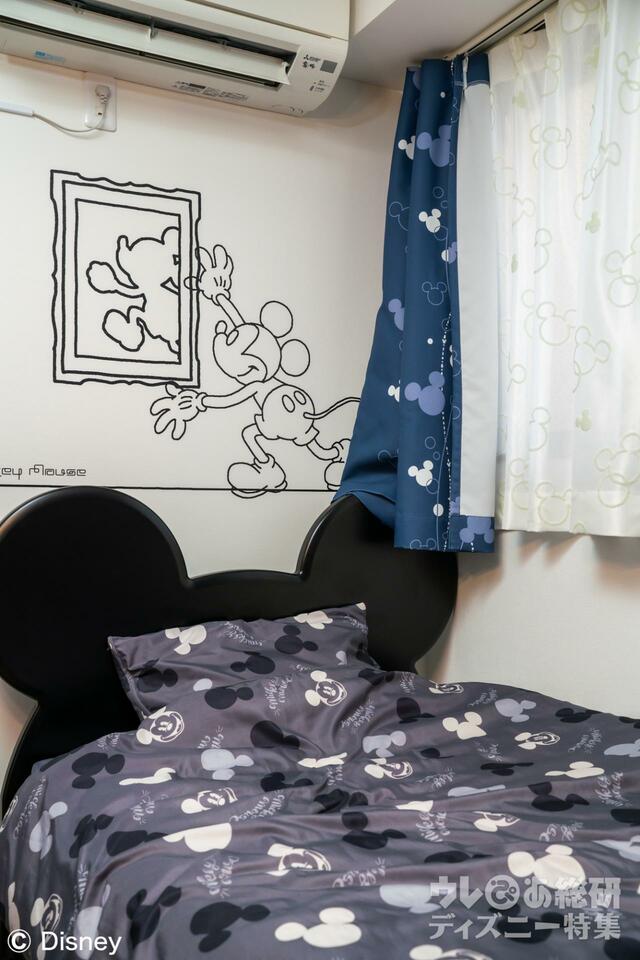 エイブルのミッキーデザインルーム 