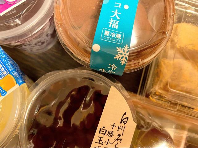 シャトレーゼのアイス以外のひんやりスイーツをご紹介します