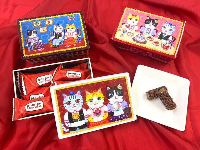 【あみだ池大黒「pon pon Ja pon」】「pon pon chocolat ネコ缶」各1,458円