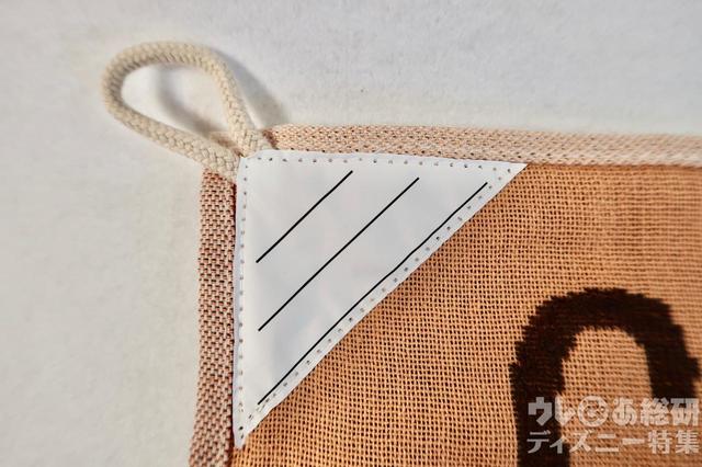 ハンドタオル チップ＆デール