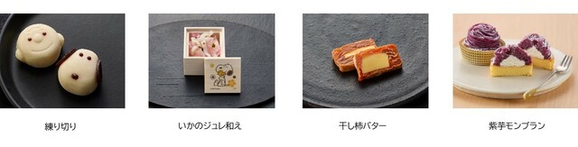 「おせち・二段重『スヌーピー』(具材・付属品一例)」<価格:20,900円(税込)>【【2027年おせち】個食スタイルのおせちも登場!「スヌーピー」「SPY×FAMILY」「サンエックスユニバース」「ムーミン」全4種の予約がスタート!】