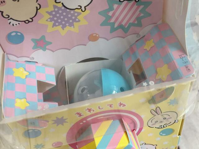 【最新付録 ちいかわガシャポン】ガシャポンがバケットに入りました!