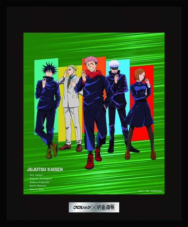 オリジナル描き下ろしイラストの高精彩複製画