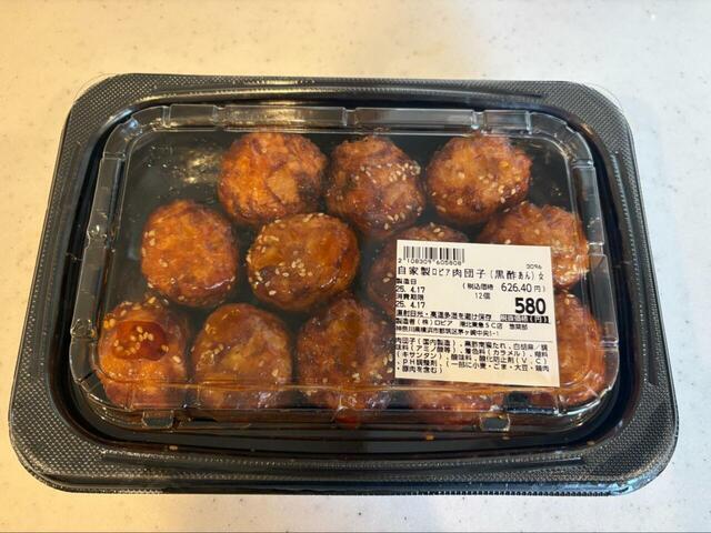 【ロピア 自家製肉団子(黒酢あん)】パックにぎっしり12個入り!迫力サイズ!