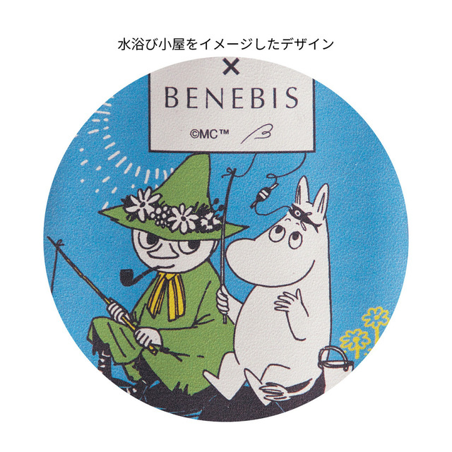 軽量スリッポン「ムーミン×べネビス」｜￥9,990 （税込）