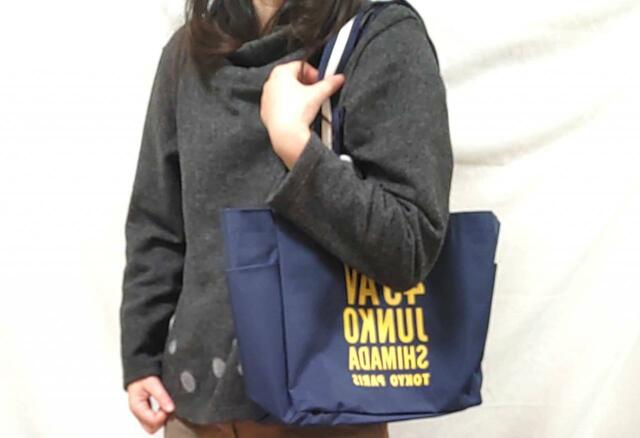 肩掛けショルダートートとしても使用できます