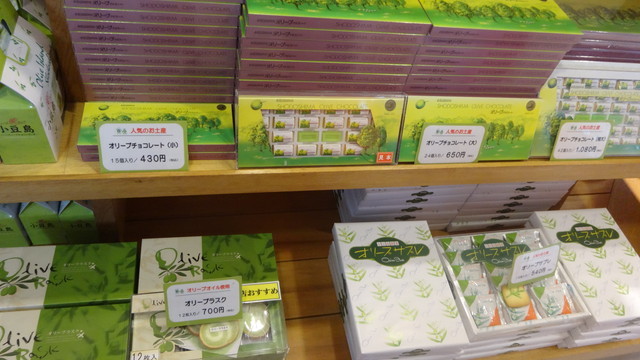 香川旅／小豆島オリーブ公園のおみやげ