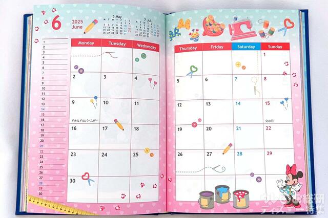 東京ディズニーリゾート　2025 手帳