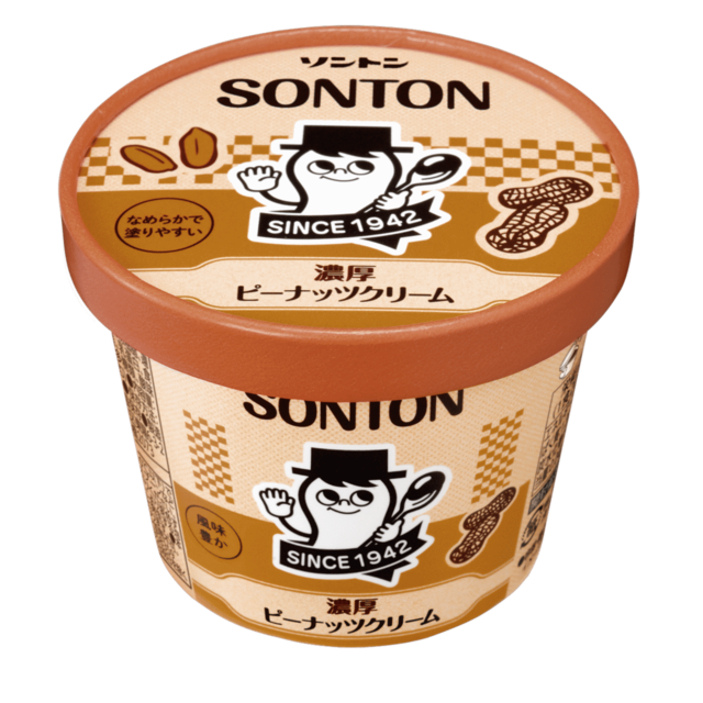 「ファミリーカップ(濃厚ピーナッツクリーム)」【ソントンのファミリーカップ「とろけるカスタードクリーム」が、ポムポムプリンのコラボパッケージになって数量限定で登場!】