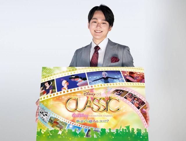 菅原 洋平（バリトン）