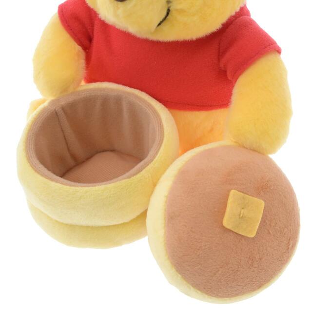 プーさん 小物入れ POOH HUNNY DAY 2026 4,600円
