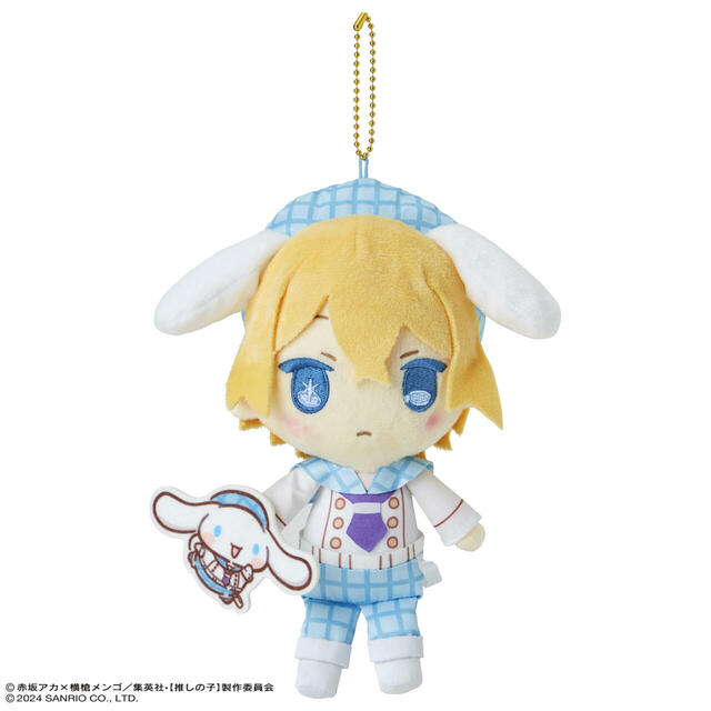 マスコットホルダー 3,696円