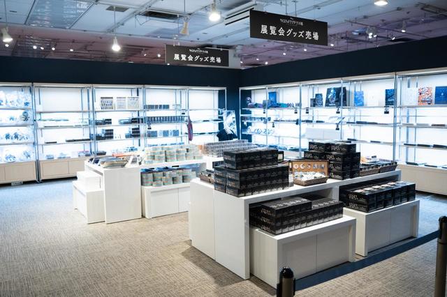 【ツイステ展】限定グッズ