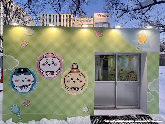 【ちいぽけ雪まつり】『ちいぽけ』のピクニック衣装を身に纏ったちいかわ・ハチワレ・うさぎ