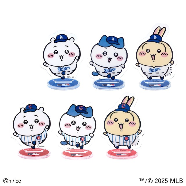 【ちいかわ×MLB TOKYO SERIES 2025】「ちいかわ×MLB™ TOKYO SERIES アクリルスタンド」各1,320円　※お一人様1会計につき各2点まで