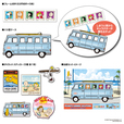 PEANUTS SUMMER VACATIONS オリジナル フレーム切手セット　1,450円（税込）