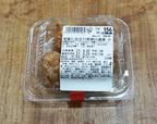 西友「和風だし仕立ての若鶏もも唐揚」