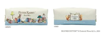 郵便局『ピーターラビット™グッズ』ロングポーチ