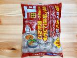 【ドン・キホーテ 国産鶏肉使用肉だんご】538円(税込)