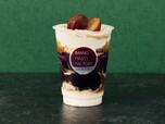 「和栗モンブランパフェ」＜価格：864円（税込）＞【“モンブラン好き”はエキュート品川に集合！王道から進化系、ハイブリットまで全16種が「Mont Blanc is ART 2026」に勢ぞろい！】