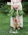 【MARY QUANT&Biople】「ショルダーバッグ」(各3,410円)/肩掛けしやすく、毎日にちょうどいいサイズ感のショルダーバッグ