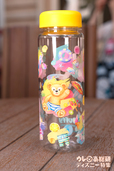 「ダッフィーのサニーファン」スーベニアドリンクボトル