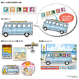 PEANUTS SUMMER VACATIONS オリジナル フレーム切手セット　1,450円（税込）