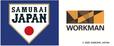 【ワークマン】侍ジャパン限定グッズが3月上旬に全店で発売