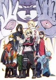 『BORUTO -NARUTO THE MOVIE-』 ©岸本斉史 スコット／集英社・テレビ東京・ぴえろ ©劇場版BORUTO製作委員会 2015