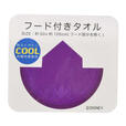 タオル フード Cool DISNEY FROZEN 3,300円