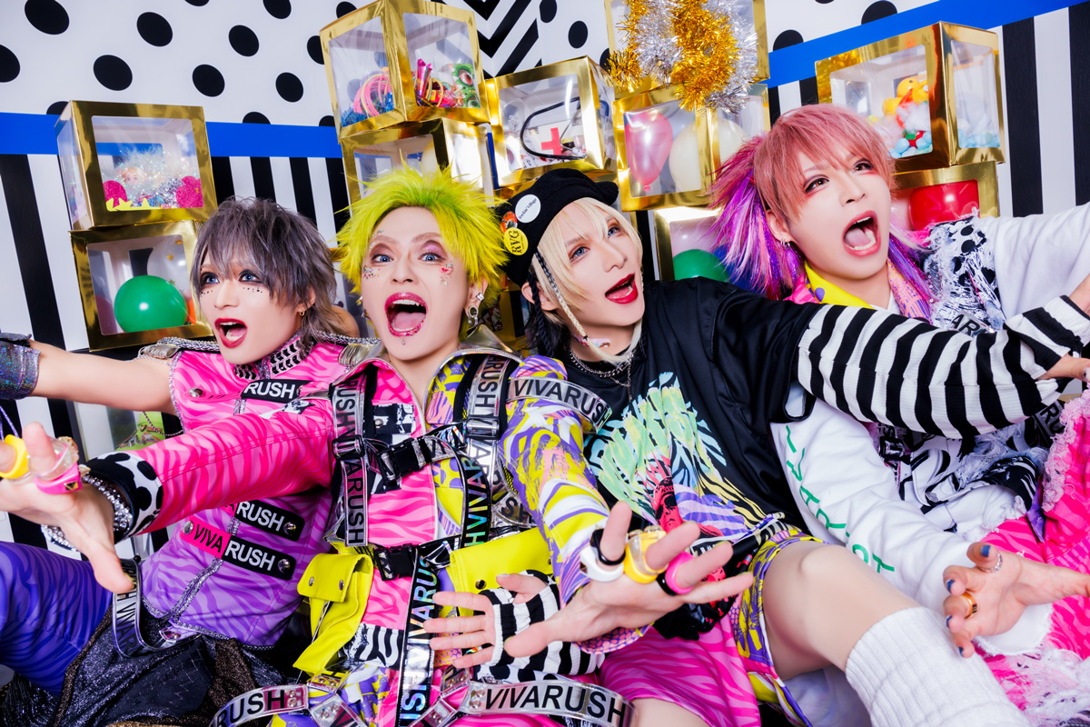 【V系】チェック必須!!「2024年に注目すべきヴィジュアル系バンド」5選【楽曲動画&コメントあり】(1/3) - ウレぴあ総研