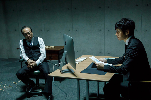 『奥様は、取り扱い注意』