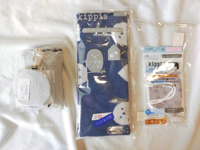 宝島チャンネルで予約購入したら、特典がついてきた【kippis（キッピス）2連ショルダーバッグ】