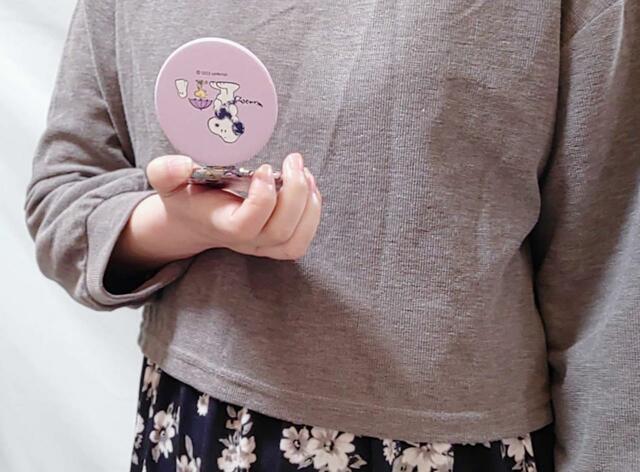 を上にするかで、印象が変わるのも面白い