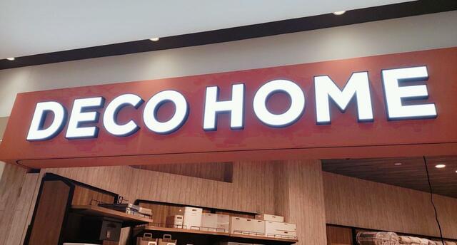 インテリア雑貨から、かわいいグッズまで豊富