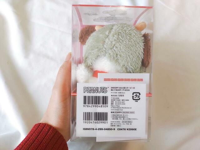 裏面には、値段、素材、サイズについて記載あり