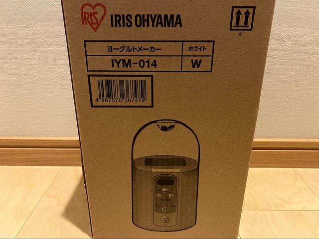 【アイリスオーヤマ ヨーグルトメーカー】