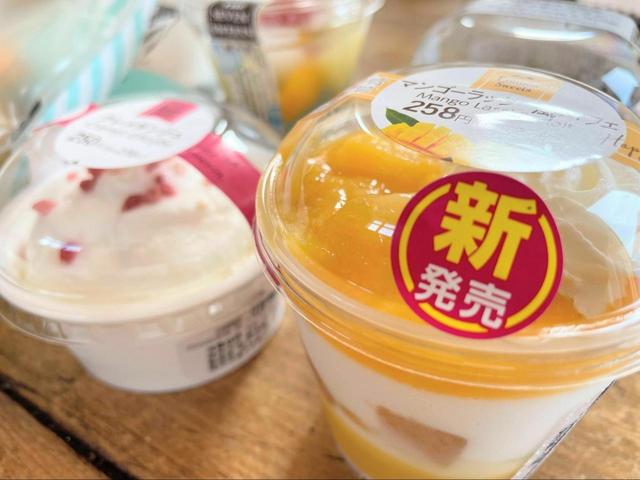 【コンビニ 新作スイーツ】コンビニの新作スイーツが熱い!!