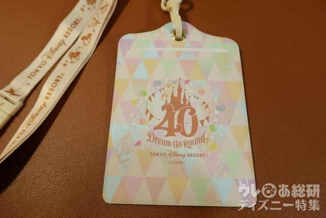 シーズナルグルメチケットセット