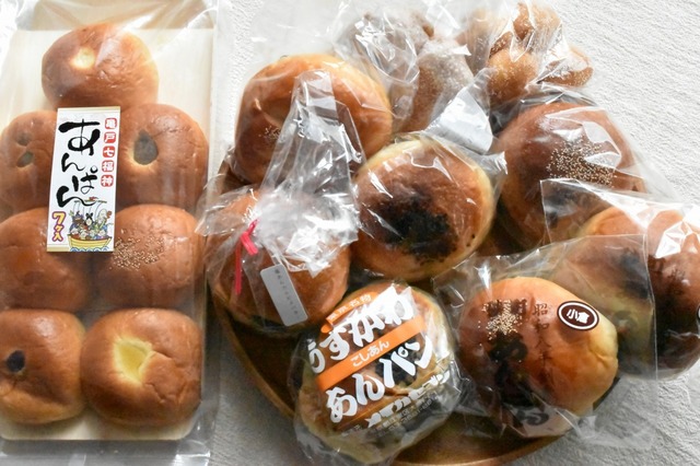 スゴイ数のあんぱんが集まった