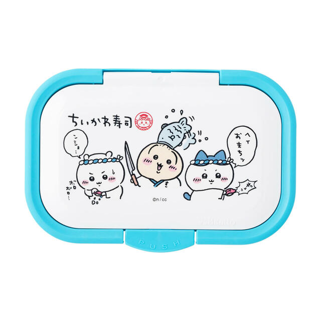 ビタットワンプッシュ・ミニ2個セット 1,210円