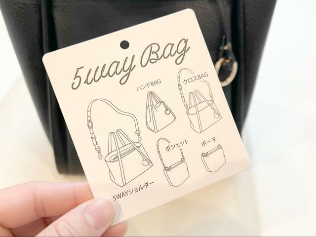 【GLOBAL WORK スペ軽変形5WAYBAG】ハンドバッグ、ポシェット、ショルダーバッグ、ポーチ、バッグインバッグの5WAYで使える多機能ぶり!