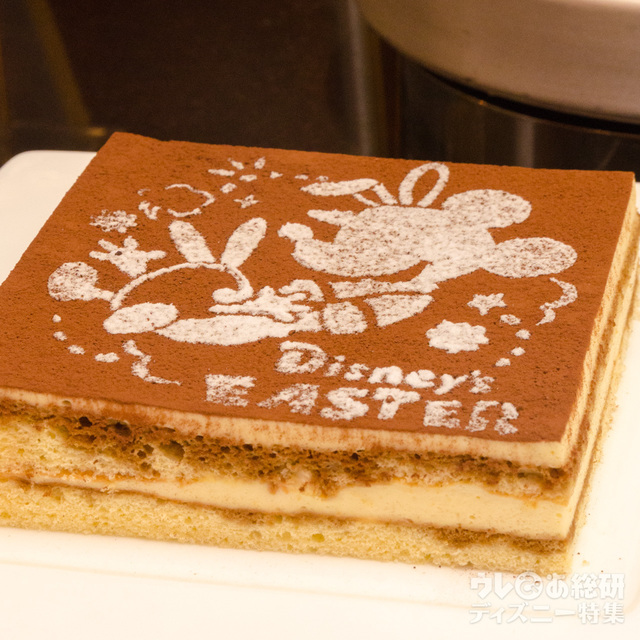 “ディズニー・イースター”エンパイアランチ