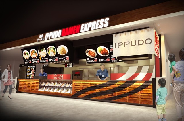 「IPPUDO RAMEN EXPRESS」