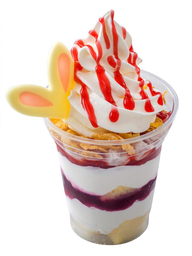 「ディズニー・イースター」ダブルベリーサンデー 700円｜東京ディズニーランド「アイスクリームコーン」