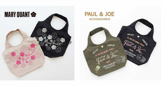 「マリークヮント」や「PAUL & JOE」から刺繍風デザインのプリントエコバッグが登場中!