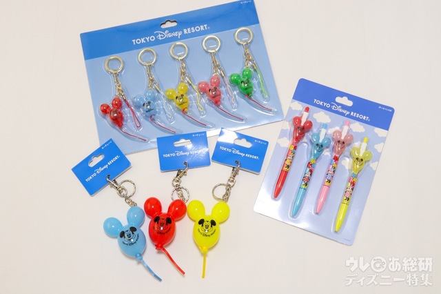 バルーンシリーズ