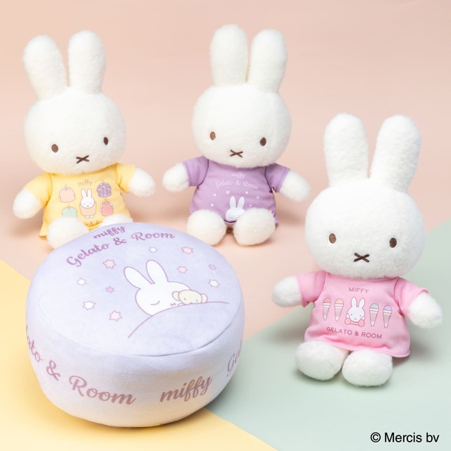 【MIFFY GELATO & ROOM by LOFT】「ぬいぐるみ」(全3種類)各2,860円、「パフクッション」1,870円