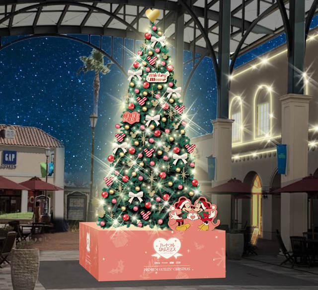 あみプレミアム・アウトレット